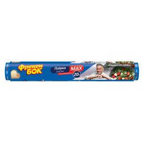 Плівка для продуктів Фрекен Бок MAX, 20 м